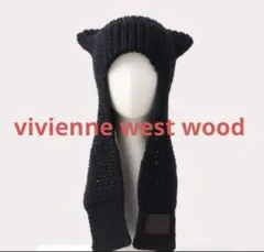 ヴィヴィアンウエストウッド 猫耳ネコミミニット帽子cap ビーニー Vivienne Westwood - 新品レアVivienneWestwood オーブ黒猫耳