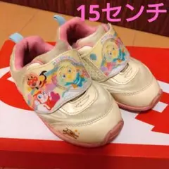 メロンパンナちゃん ベビーシューズ　値下げ中
