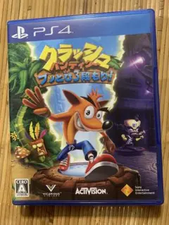 PS4 クラッシュ・バンディクー ブッとび3段もり!