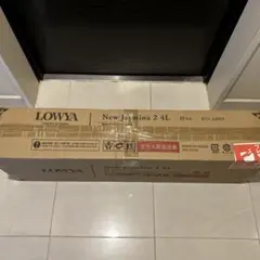 LOWYA／4灯シーリングライト 木製 モダン