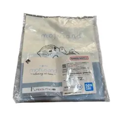 mofusand（モフサンド） 一番くじ F賞 タオルコレクション