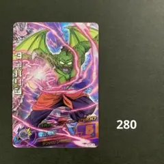 Item thumbnail for item 5e52edcc-9979-406d-973c-29a1400e9a1f
