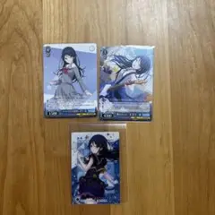 プロセカ 星乃一歌 カード