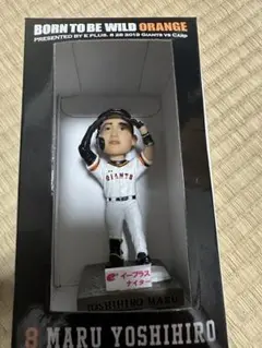 丸佳浩フィギュア