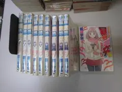 送料込み　暴想処女 1-10巻セット 酉川 宇宙