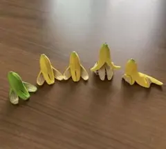 バナナの萌えポーズが異様にかわいい件 5個セット