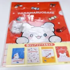 はなまるおばけ クリアファイル カプセルトイ 当りくじ サンリオ ぺろっまる