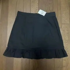 apres jour アソート台形スカート