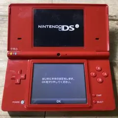 動作確認済み　Nintendo ニンテンドーDSi 本体　レッド