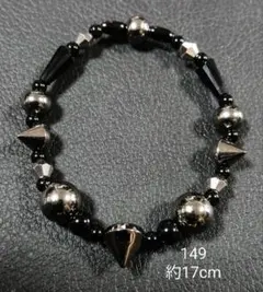 Item thumbnail for item a8358e72-32dc-4131-8484-41c53bb9cdae