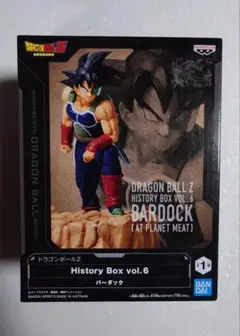 2025年最新】ドラゴンボールz history box vol.6 バーダックの