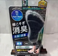 Item thumbnail for item aa5b5f5d-ab76-4f9a-a30f-7fadfae30144