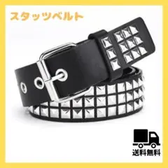 150 黒 スタッツベルト スケーター