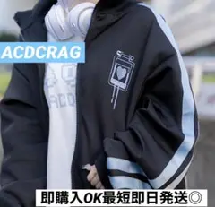 完売レア ACDCRAG ジャージ ブルー 輸血 トラックジャケット 地雷