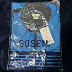 GOSEN UY1200 L ターコイズブルー