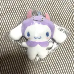 サンリオ　シークレットマスコット　シナモロール