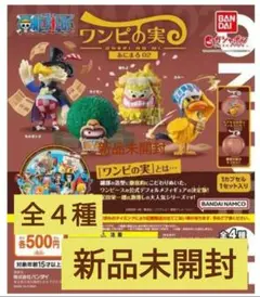 Item thumbnail for item adb1a093-19fc-4a40-8d7e-fca800d409be