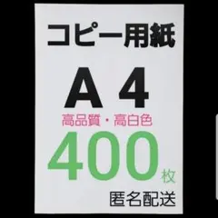 Item thumbnail for item fdbcc755-8aab-4dfe-addd-0598a45ac316
