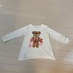 Item thumbnail for item 31618ac7-4eba-4096-9dc6-6033209c37bc