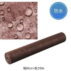 Item thumbnail for item 45b07013-c3ab-4561-b812-c24680162c17
