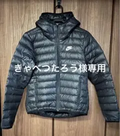 NIKE ナイキ ダウンジャケット ブラック Sサイズ