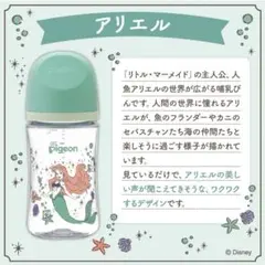 Item thumbnail for item dabc51f9-0161-4aa2-b960-509ac4f5b1b6