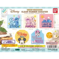 Disney ミニーマウス クリアラバーコースター