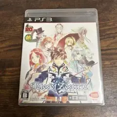 Item thumbnail for item c15fe8f6-0f56-496d-9ffc-04678086211b