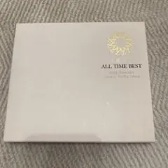 ALL TIME BEST