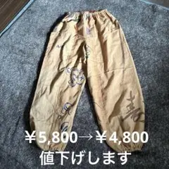手ぬぐい柿渋楽ちんパンツ