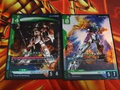 ガンダムデスサイズ & ウイングガンダムゼロ セット