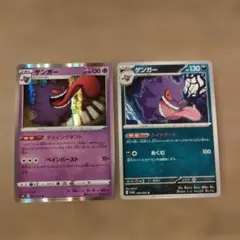 Item thumbnail for item c63370be-e806-43c4-85c9-83001f9327bf