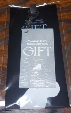 【新品】羽生結弦 GIFT アクリルキーホルダー(WHITE)