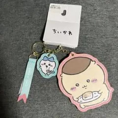 Item thumbnail for item 20ed84f4-04e0-4178-b101-1644255b0b0a