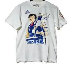 2025年最新】adidas キャプテン翼 tシャツの人気アイテム