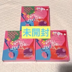 ⭐️新品未開封⭐️SPILL THE FEELS CARAT盤3枚セット