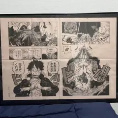 ONE PIECE オンリー展　活版輪転印刷ポスター