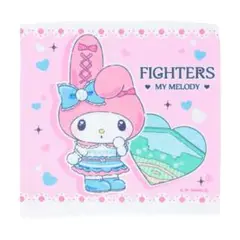 新品未開封 ★ ファイターズ ★ ハンドタオル ❤︎マイメロディ❤︎