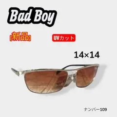 【新品】Bad Boy サングラス UVカット シルバー×ブラウン 匿名配送