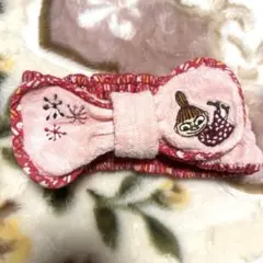 Item thumbnail for item 079eb329-7ada-488f-bfef-d3c114e2c671