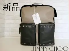 新品!バイカラー【ジミーチュウ】LENNOX★オールレザー・バックパック