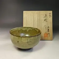 真作保証 近重治太郎 自作 小岱焼 皿 コレクター放出品 島根県 熊本県 真作保証 近重治太郎 自作 小岱焼 皿 コレクター放出品 島根県 熊本