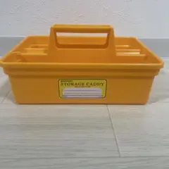 penco STORAGE CADDY 黄色