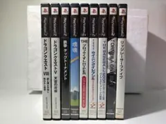 PS2 ソフトバラエティセット M0826e