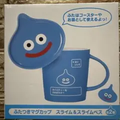 新品未開封　 スライムマグカップ & コースター 2個セット