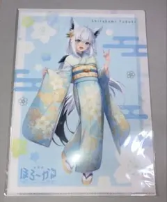 白上フブキ　hololive 京都篇×ホロライブ ほろ〜かるクリアファイル