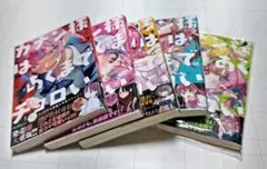 ◆匿名発送◆カナン様はあくまでチョロい