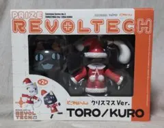 Item thumbnail for item 02124666-25a8-4cbb-a13b-c4a2ae27a2c4