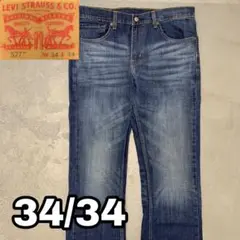 Item thumbnail for item 8b210637-3c5d-42a3-a534-d12c55675a1a