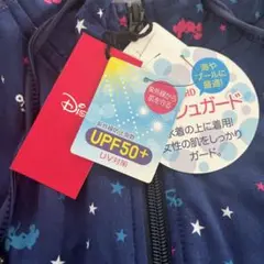 ディズニーラッシュガード